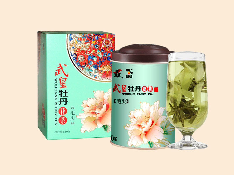 旅游裝 復(fù)和茶